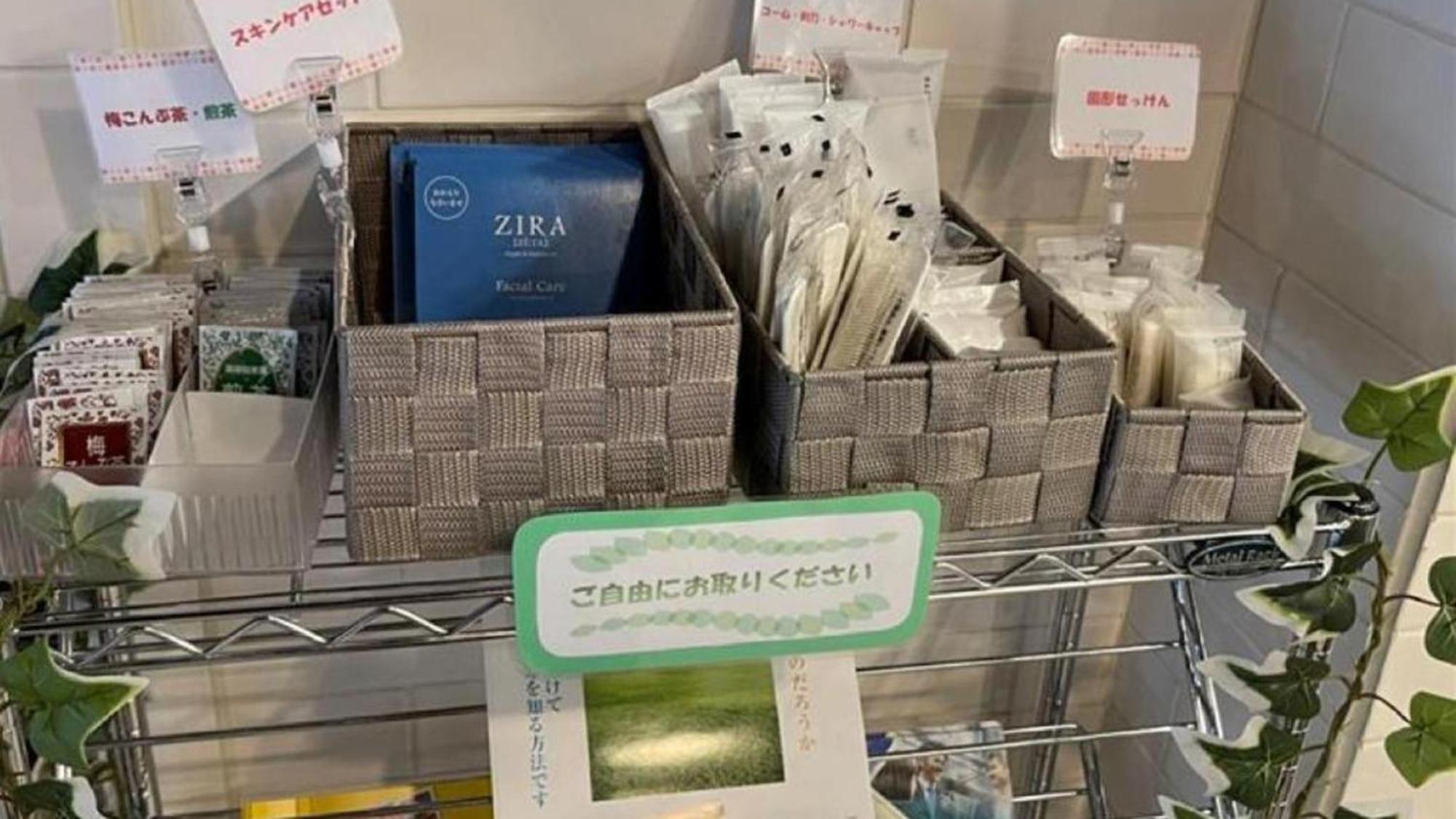 Toyoko Inn Higashi-Hiroshima Saijo Ekimae Εξωτερικό φωτογραφία